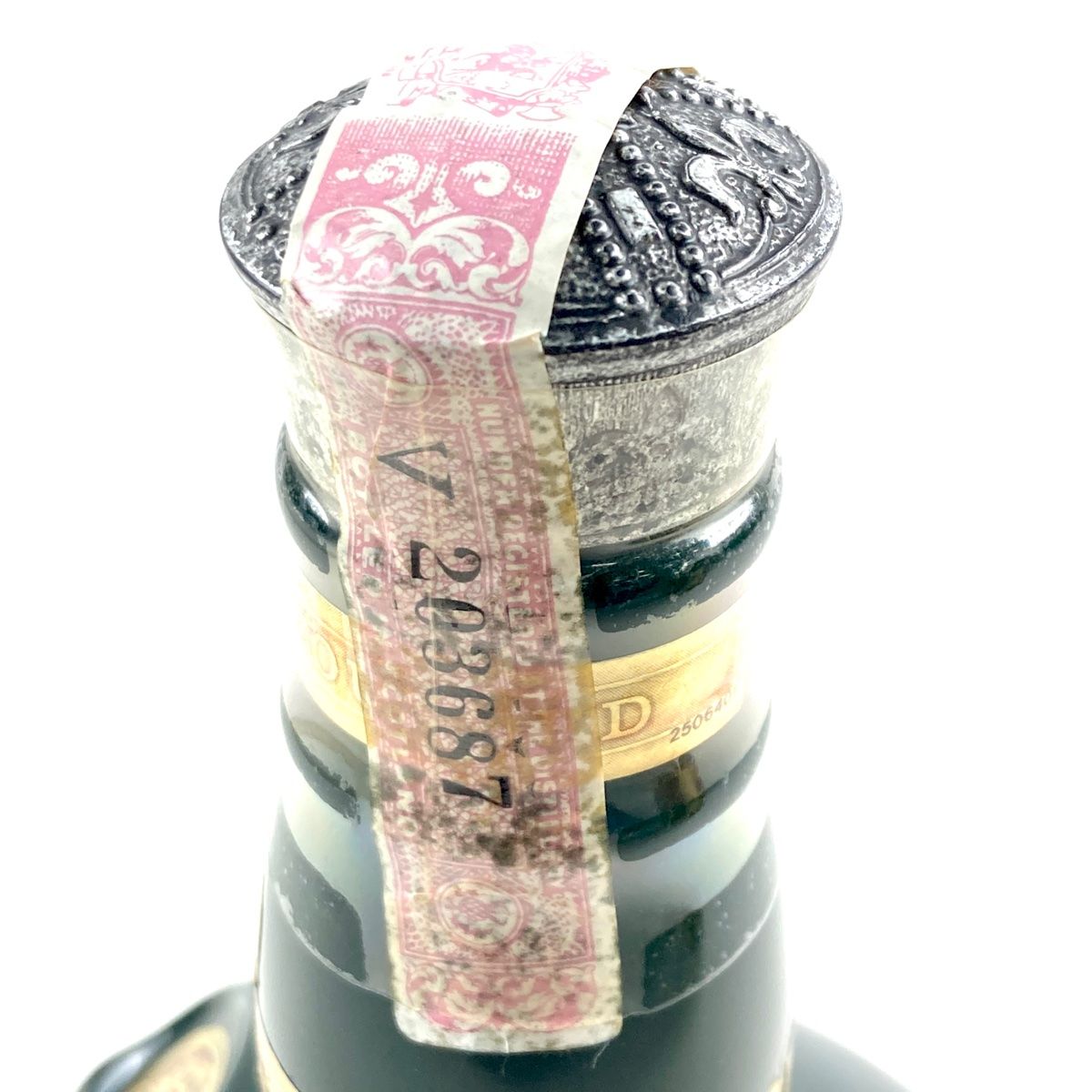 3本 シーバスブラザーズ ホワイトホース ハイランド クイーン スコッチ  