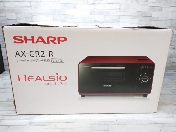 未使用品 SHARP AX-GR2 ヘルシオ グリエ AX-GR2 トースター - メルカリ