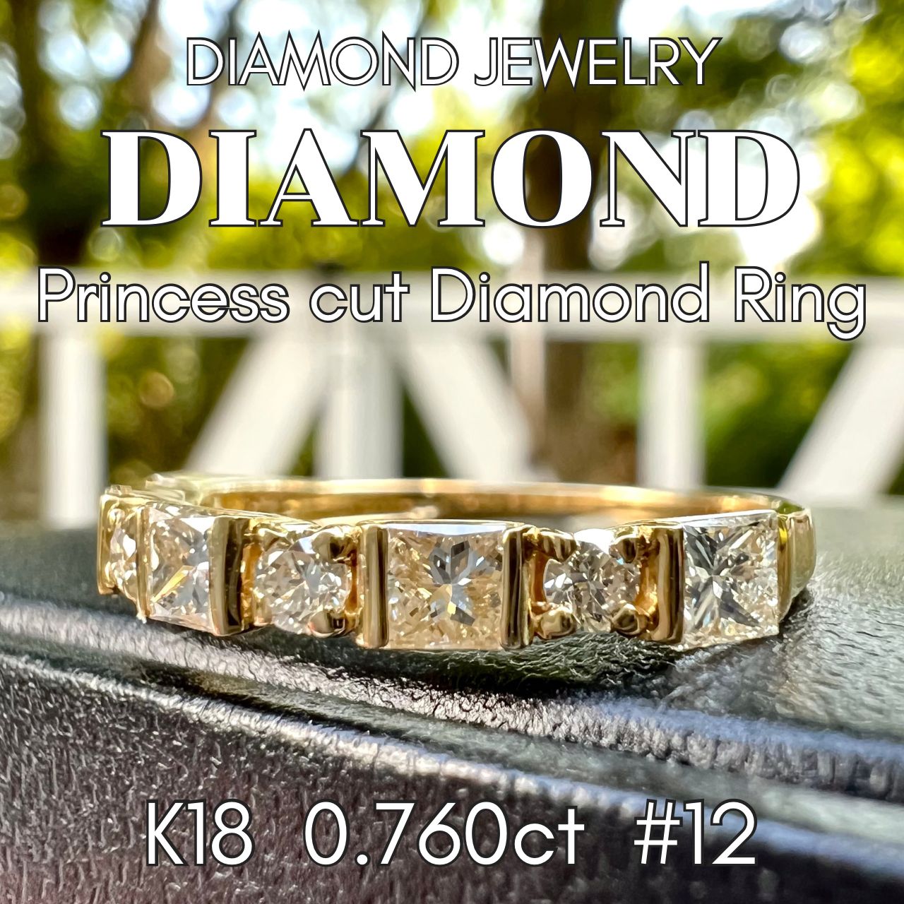 【ジャンク】 波型デザイン 〈K18〉Pt900 リング K18 ダイヤ リング 指輪 ジャンク ジャンク】 波型デザイン 〈K18