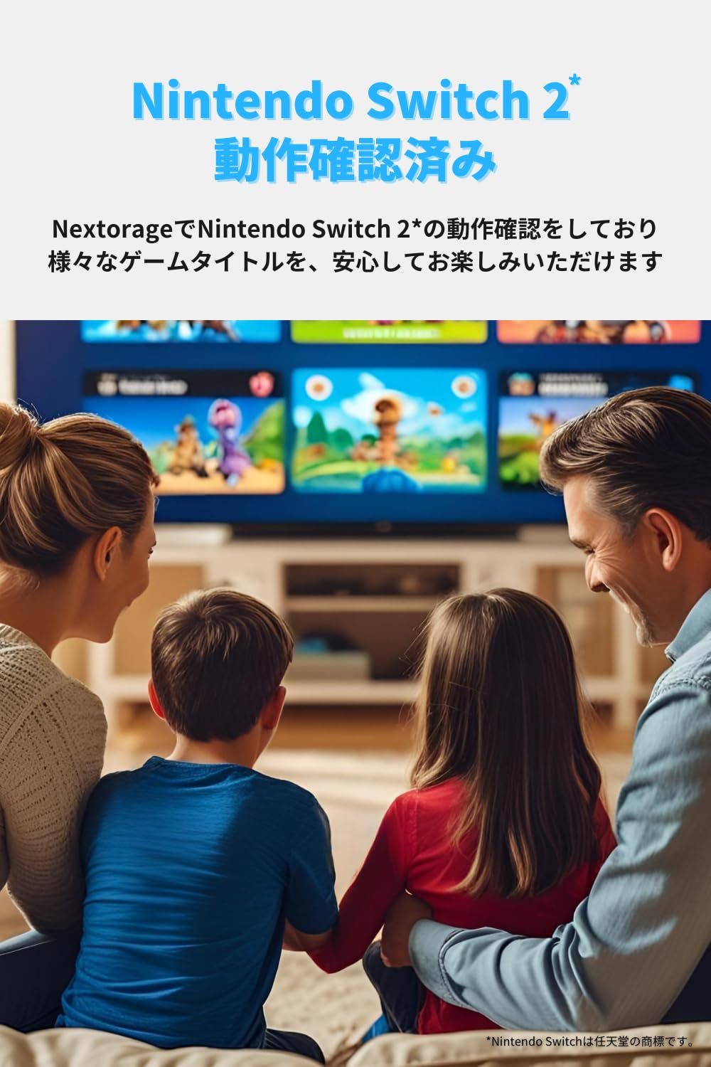 UHS-I 読み出し最大810MB|…