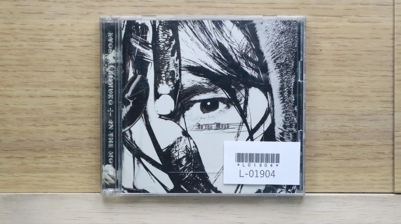 国内盤CD☆氷室京介/Kyosuke Himuro□ レコードコースター IN