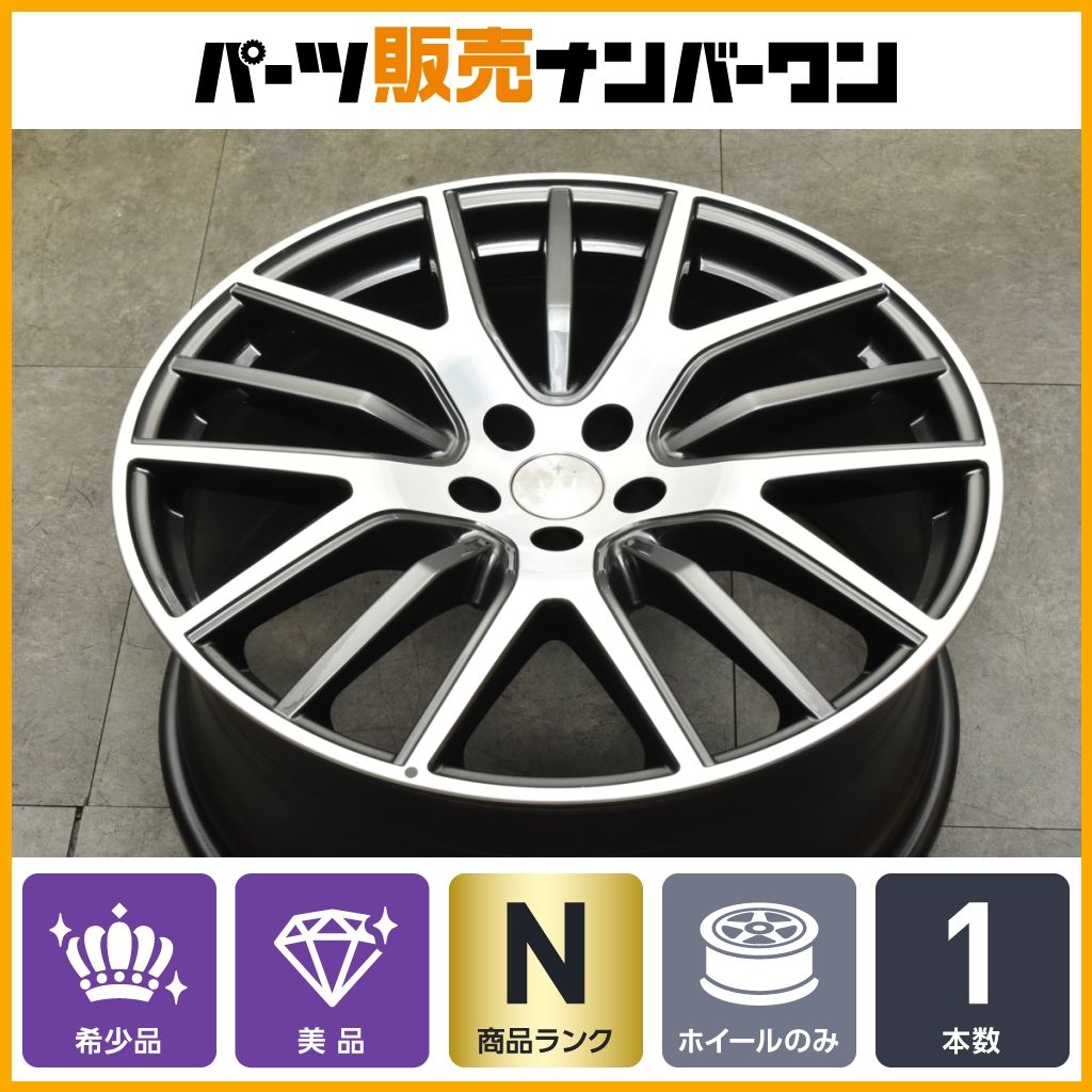 【正規品 未使用】マセラティ レヴァンテ 純正 オプション アンテオ 21in 9J +40.5 PCD114.3 フロント 1本 品番:670163555 Maserati