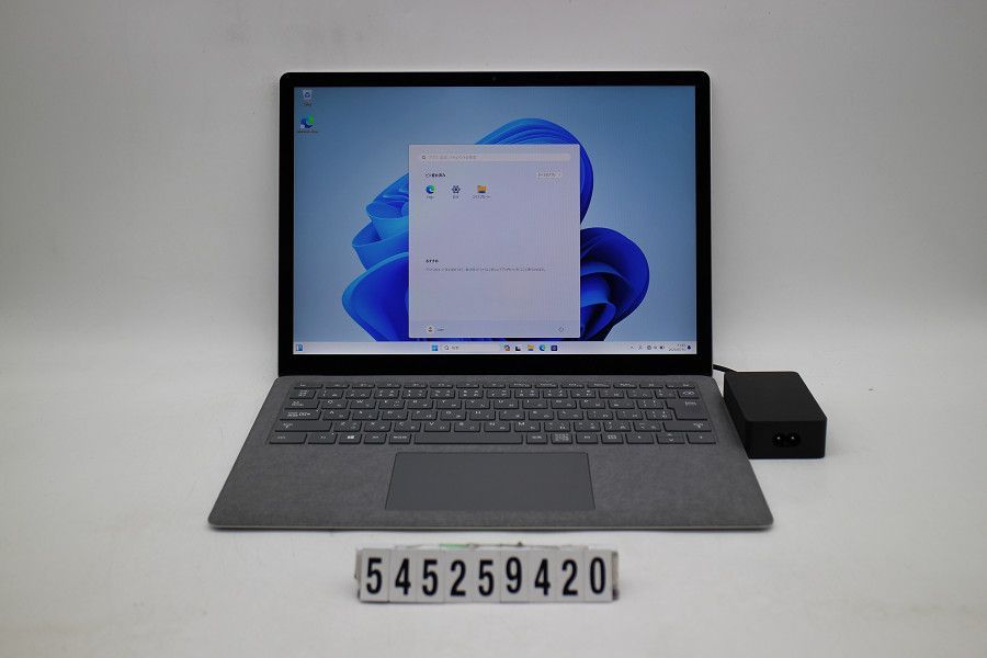 Surface Laptop 4 ryzen5 256GB 8GB 箱有 Amazon.com: Microsoft Surface Laptop 4 13.5 Touch-Screen AMD