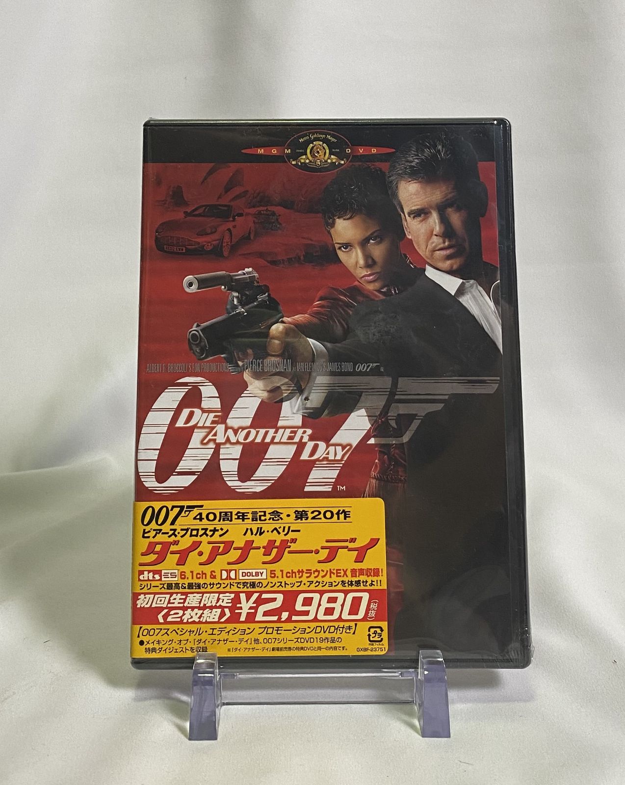 007傑作40周年記念限定BOXとその他4作品セット