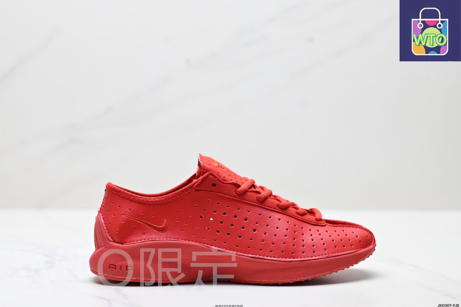 Nike Superfly 赤/黄緑 シューズ NIKE ナイキ スーパーフライ 8 エリート FG(イエロー×レッド