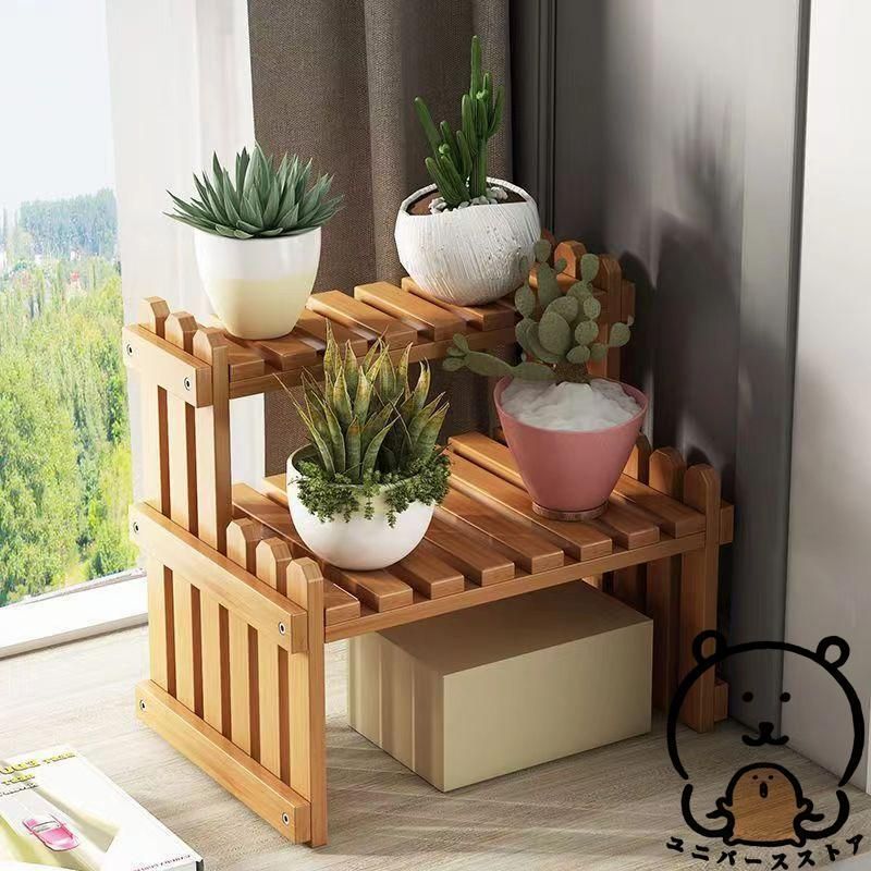 フラワースタンド ミニ 木製 花台 4段 ガーデンラック 室内 屋外