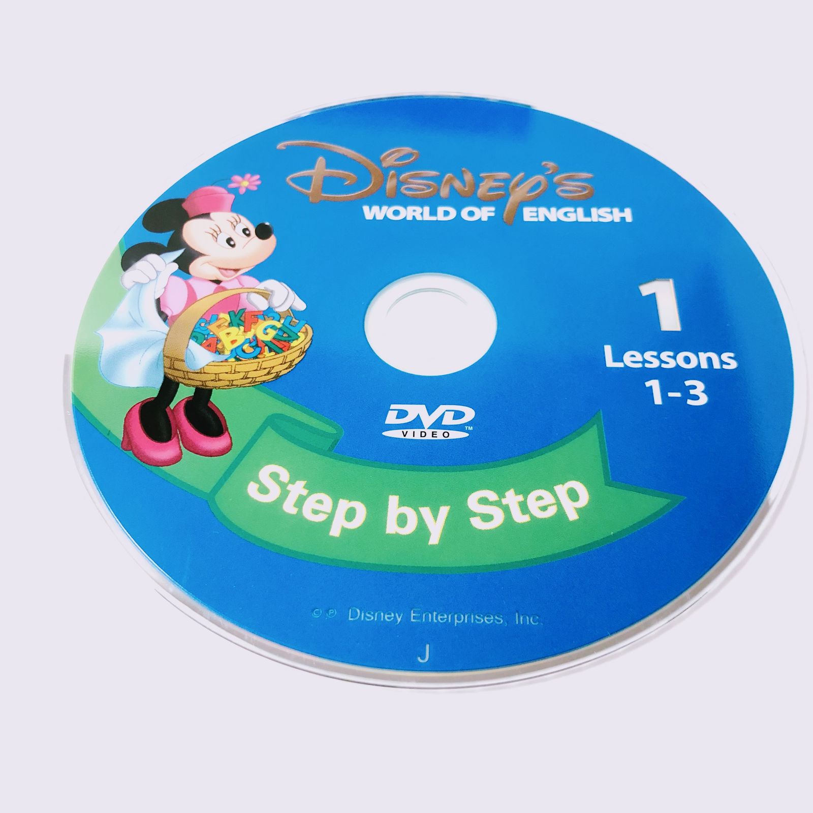 ディズニー英語システム メインプログラム DVD 旧子役 2006年 英語教材 