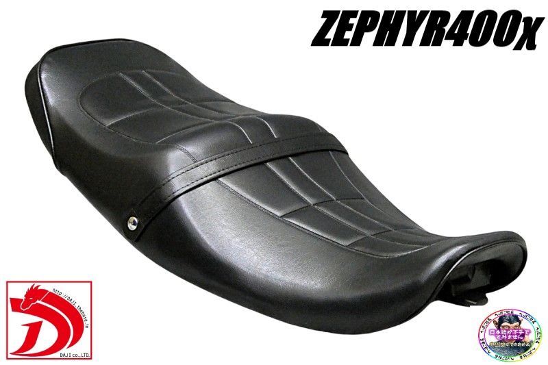 ホンダ・モンキーAB２７・純正シート（FI）極上品 ホンダ・モンキーAB27・純正シート（FI）極上品 楽天市場】ホンダ