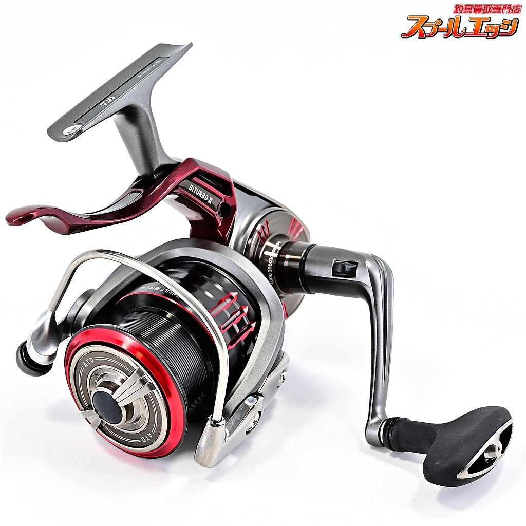 ダイワ 24インパルト 競技 LBD DAIWA IMPULT KYOGI m37639
