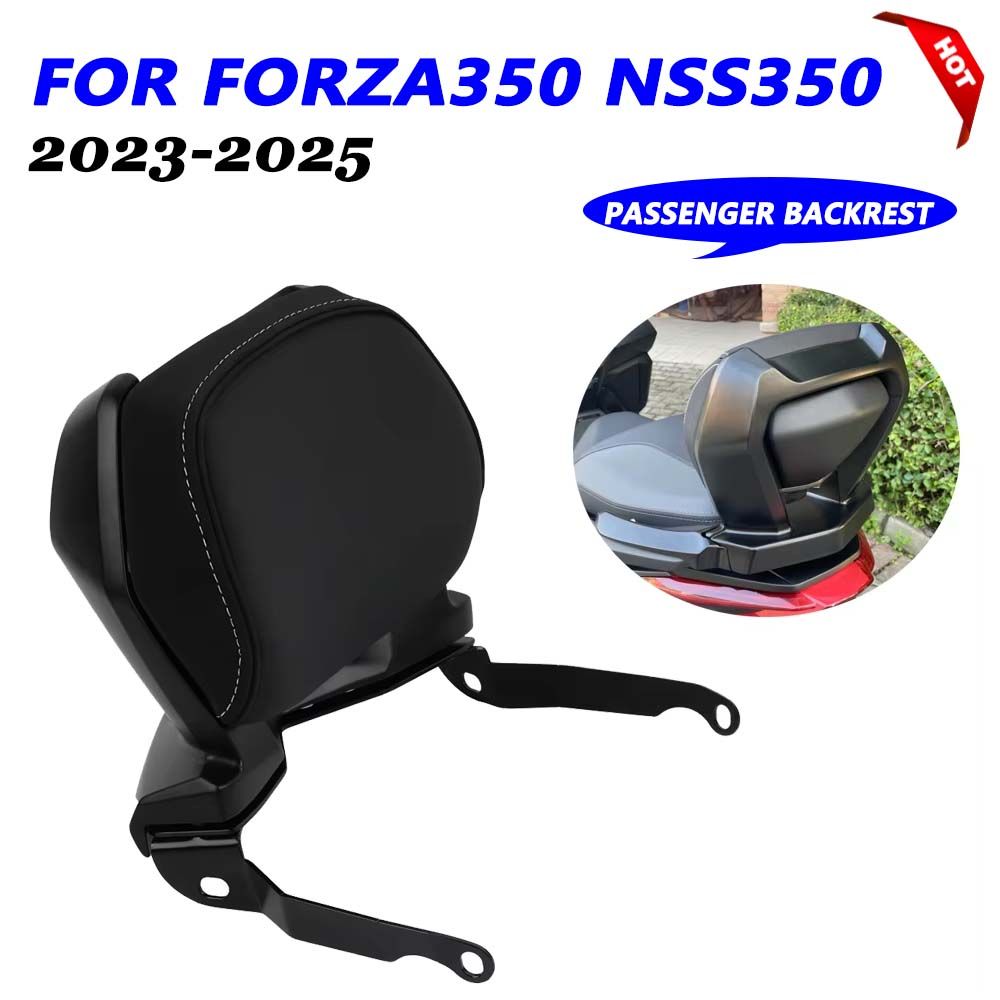 ホンダ フォルツァ350 NSS350 フォルツァ 350 NSS 350 2025 - 2025用 リアパッセンジャーシートバックレストアームレストリアフレーム