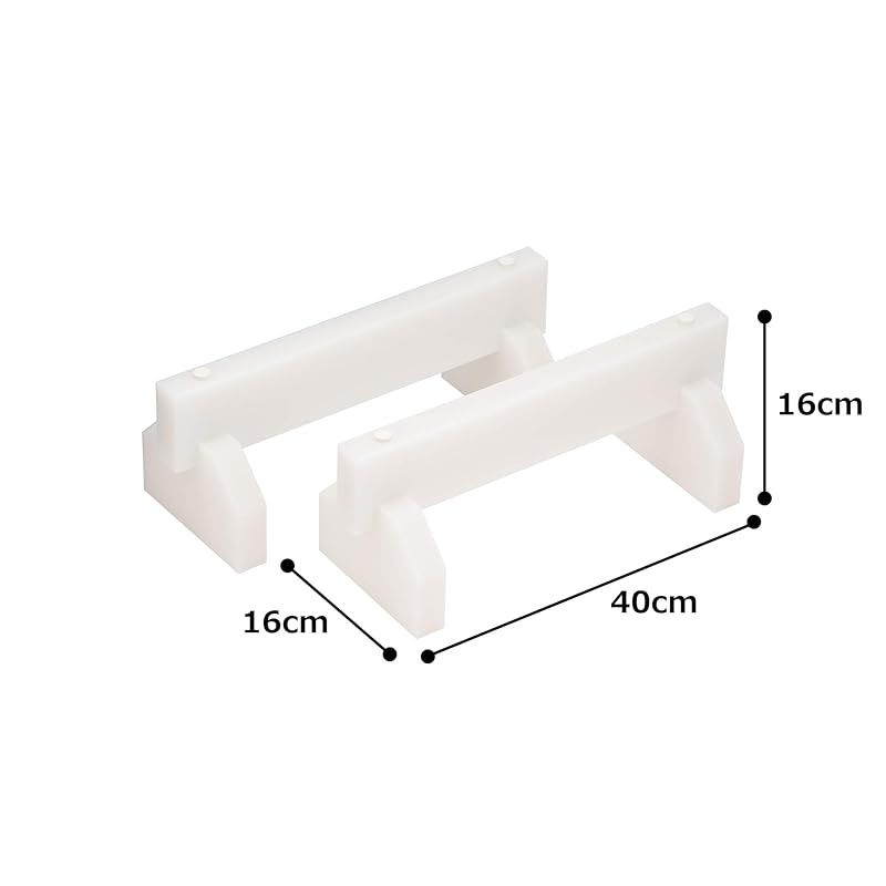40cm ポリエチレン
