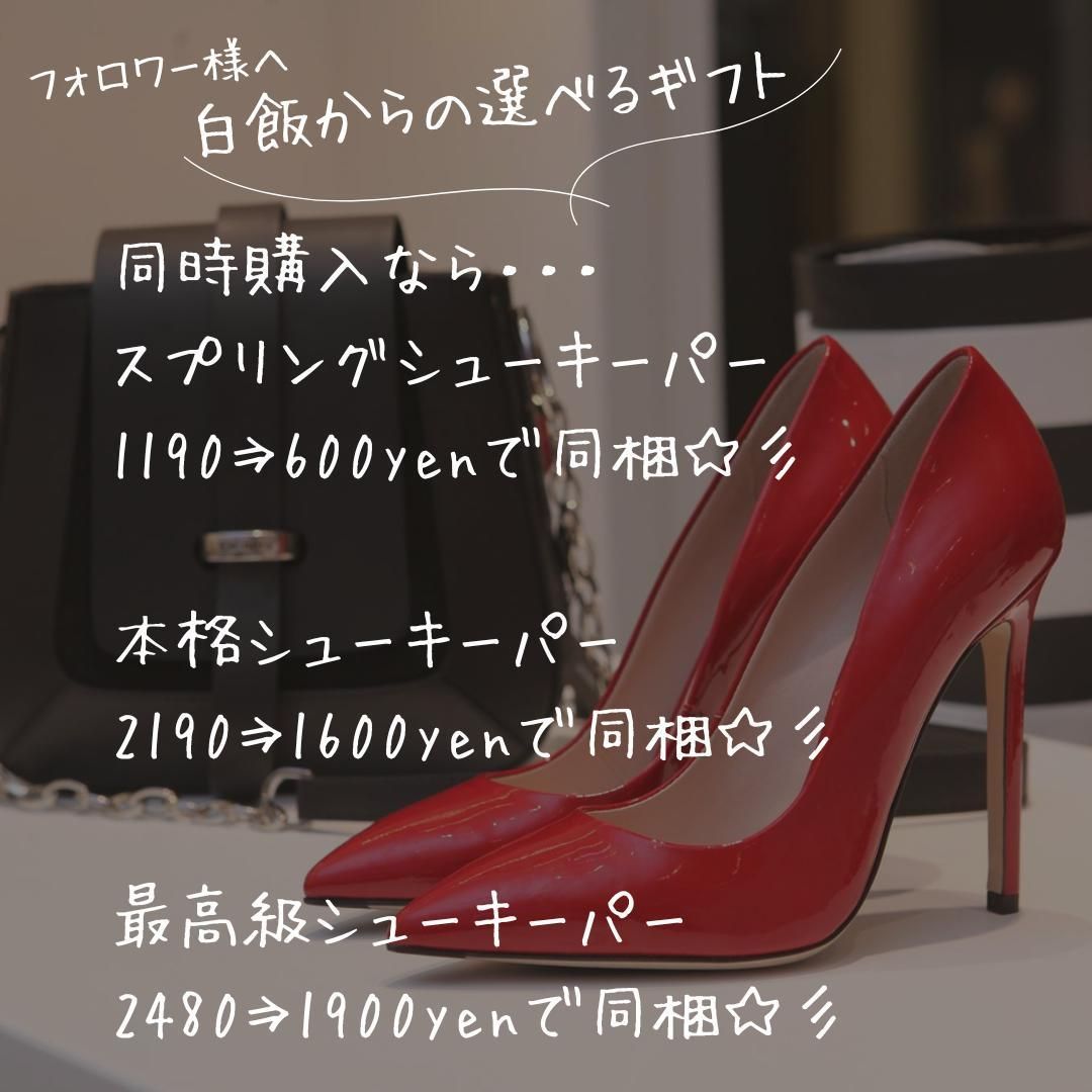 ペルティニ ウイングチップ メダリオン エナメル ガラスレザー 厚底 