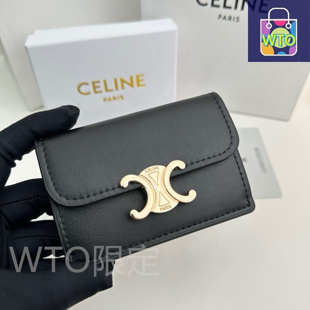 今日特価】Celine セリーヌ 新しい凱旋門カードホルダー 頭層