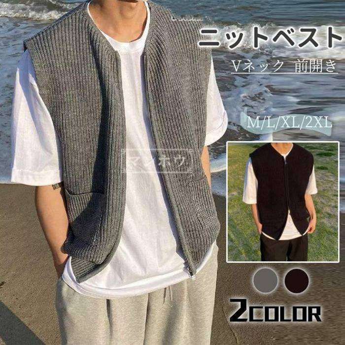 ニットベスト メンズ チョッキ 紳士服 ファスナー Vネック 前開き セーター トップス ビジネス オフィス 春夏秋 きれいめ おしゃれ 着痩せ PFPh247