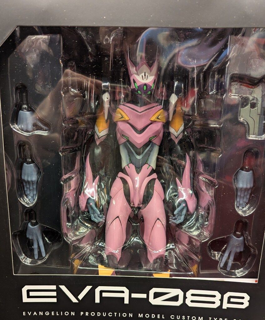 メディコム・トイ RAH NEO エヴァンゲリオン新劇場版:Q
