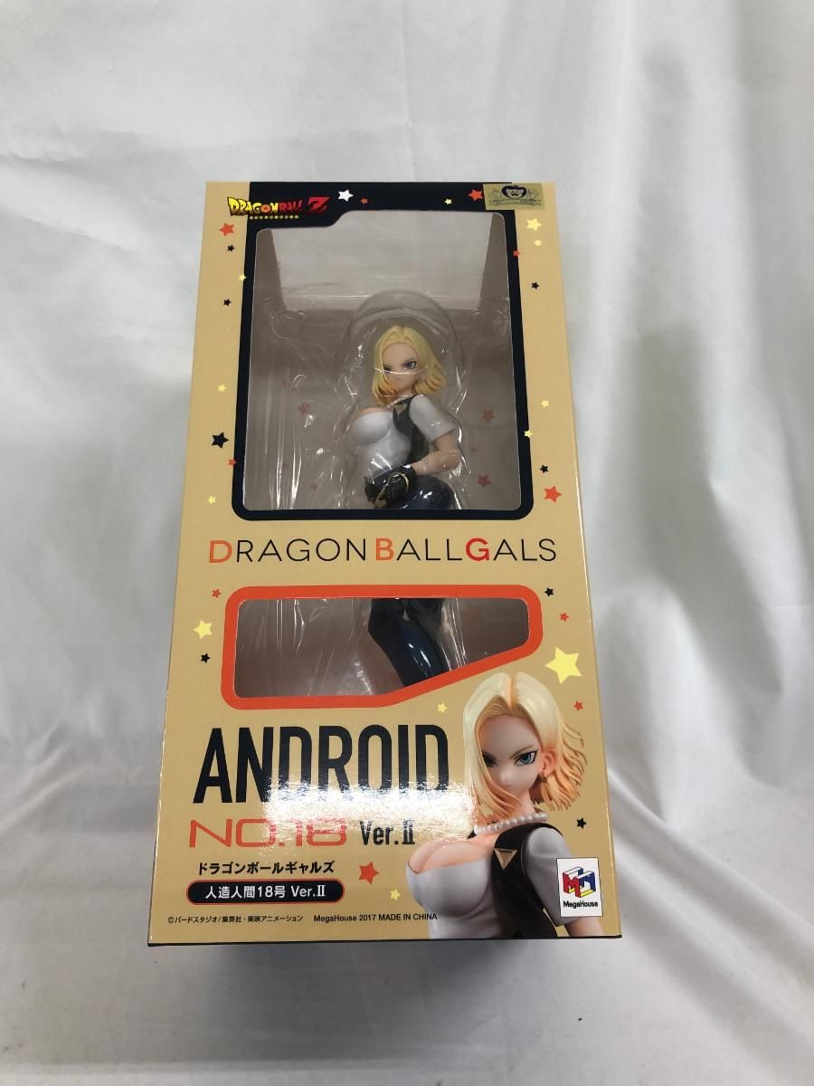 ドラゴンボールギャルズ ドラゴンボールZ 人造人間18号 Ver.II 約20cm
