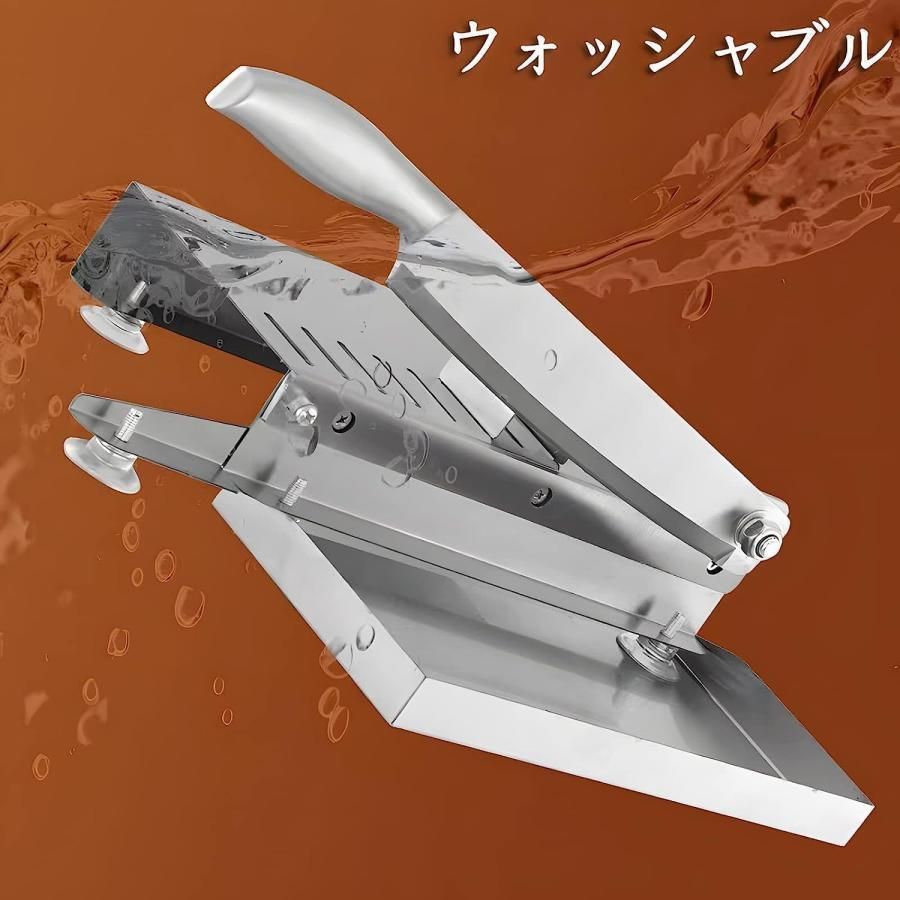 冷凍肉スライサー 小型