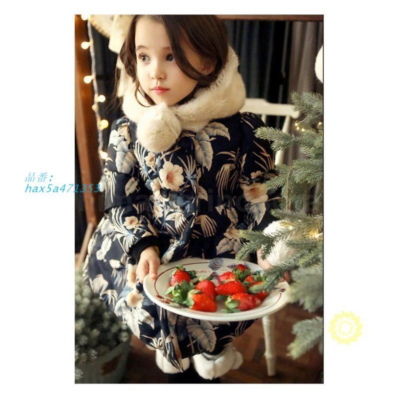 子供服 女の子 子供コート 中綿コート 韓国 ジャケット 秋冬ダウンコート 冬にピッタリ こども服 シンプル 女の子服 防寒コート キッズコート hax 5 a 471353