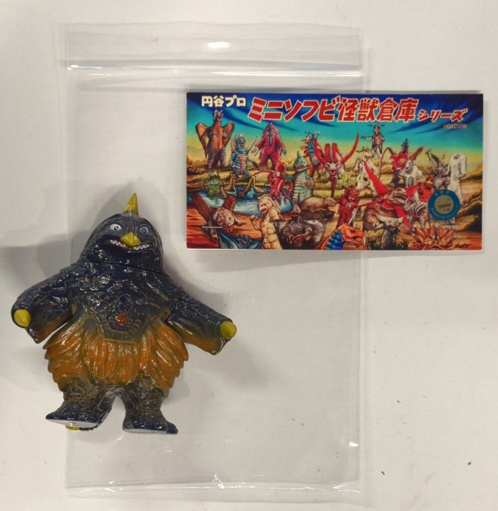 MAXTOY ミニソフビ怪獣倉庫シリーズ ウルトラマン　ギガラメシルバー　黄色目 楽天市場】【中古】 hi◇67 MAXTOY ミニソフビ怪獣倉庫シリーズ