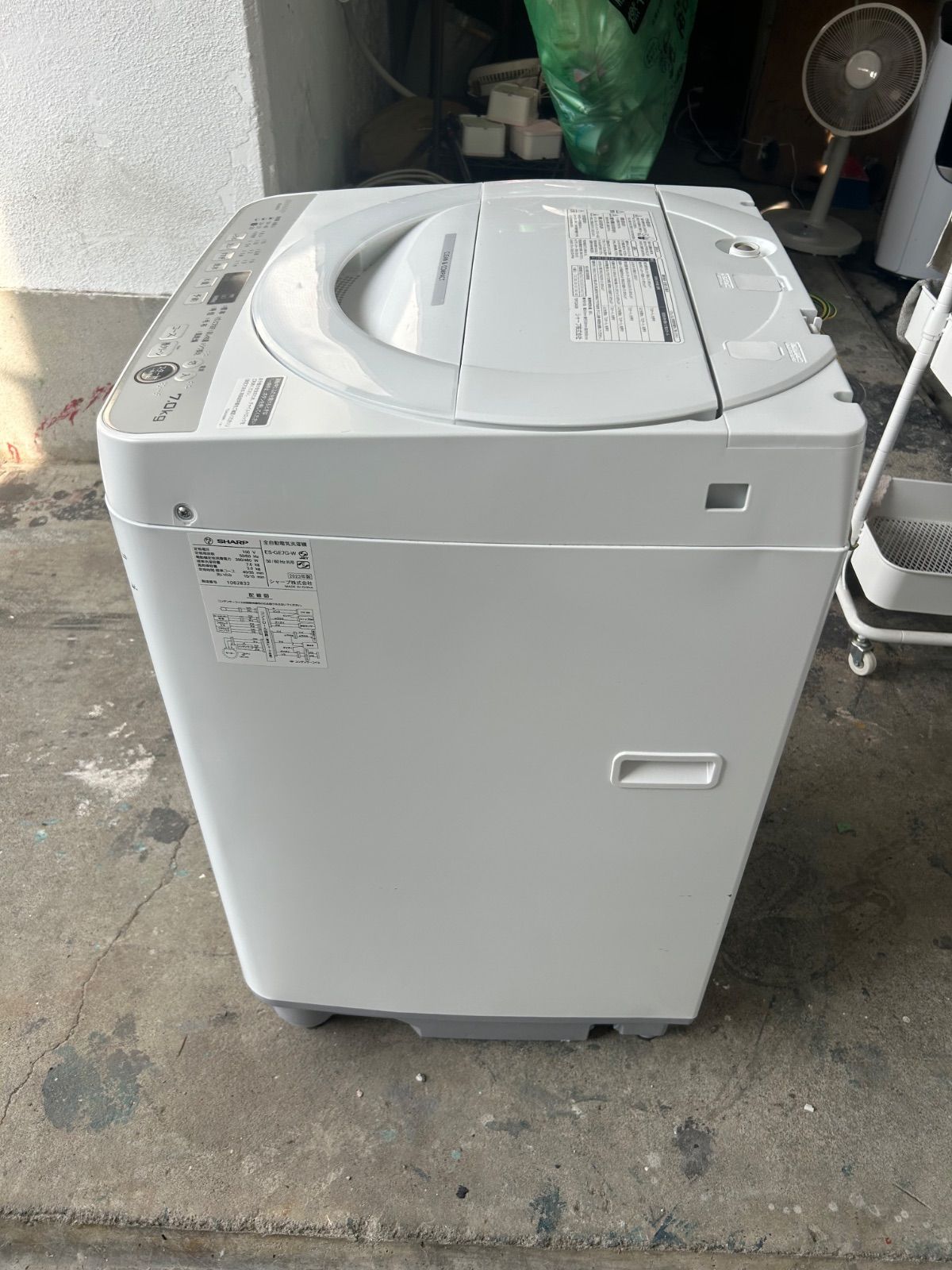 SHARP 洗濯機 ES-T715-W 7kg 2023年製 SHARP 洗濯機 ES-T715-W 7kg 2023年製 楽天市場】シャープ シャープ