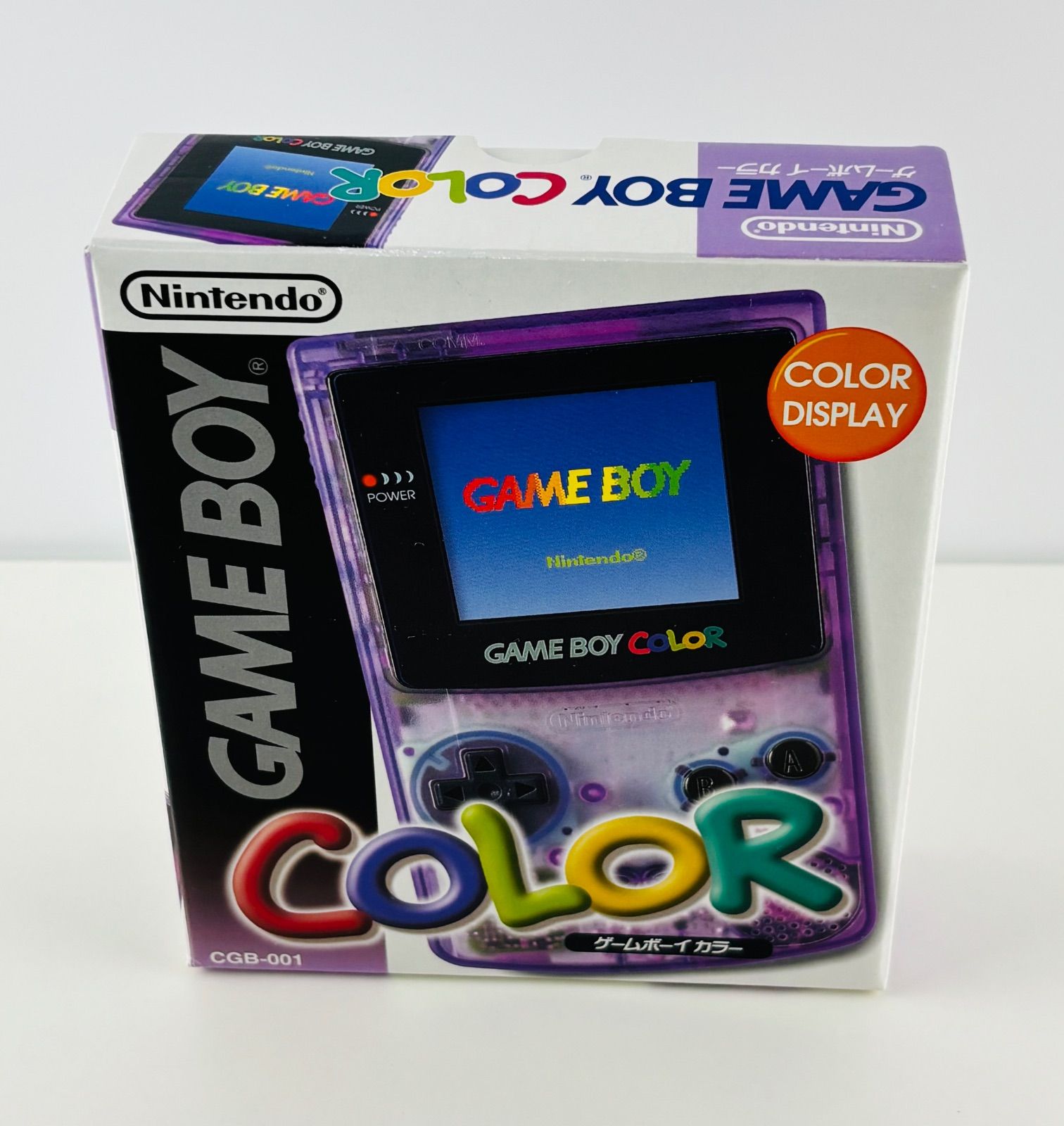 ほぼ ゲームボーイカラー CGB-001 本体 クリアパープル ニンテンドー