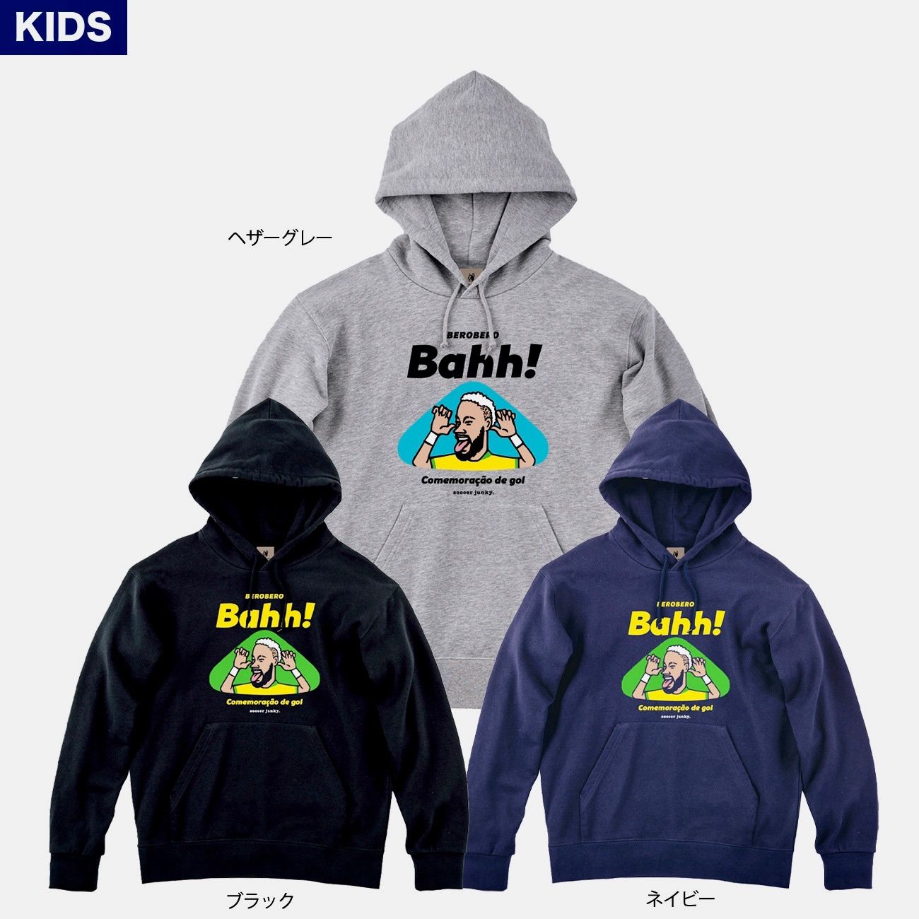 NBA ロサンゼルス レイカーズ ジャージトップ トラックジャケット UNK