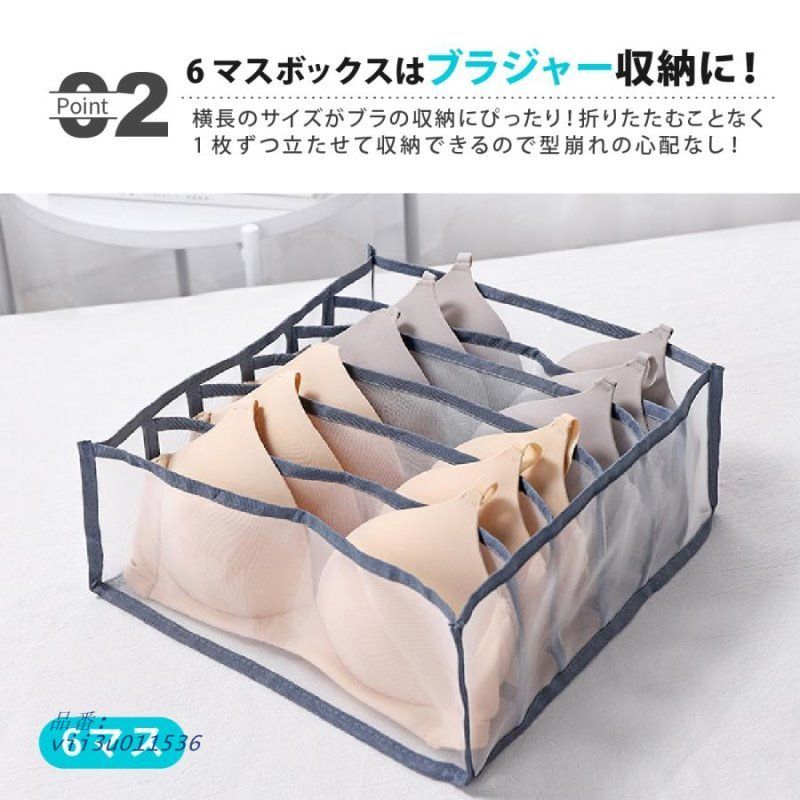 専用出品③引き出し収納 楽天市場】収納トレー ケース 整理トレイSHIKI 浅型 10個セット