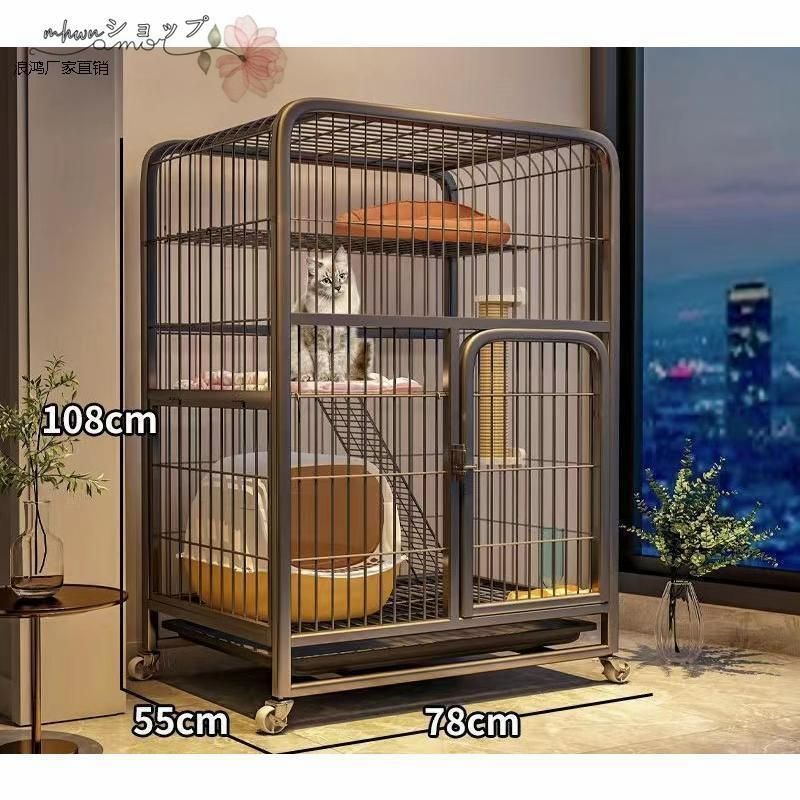 大型猫用 室内猫ケージ 135*78*55CM 猫ケージ　ペットケージ 1段 ペット用品 大型猫用 室内猫ケージ 135*78*55CM 猫