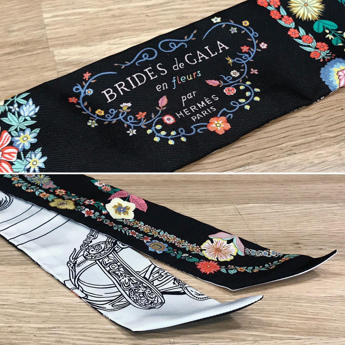 新品同様 ツイリー エルメス ブリッドドゥガラ アンフルールアイ