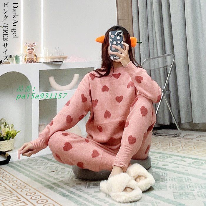 ワンマイルウェア