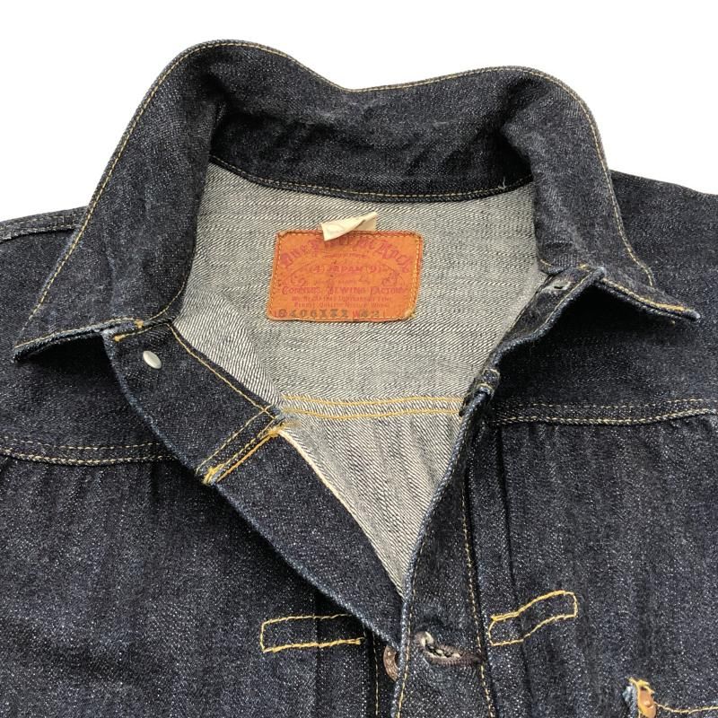 ONE PIECE OF ROCK S406XXX サンフランシスコ 46 ONE PIECE OF ROCK が作る究極の大戦モデル S406XXX M-WW2 San