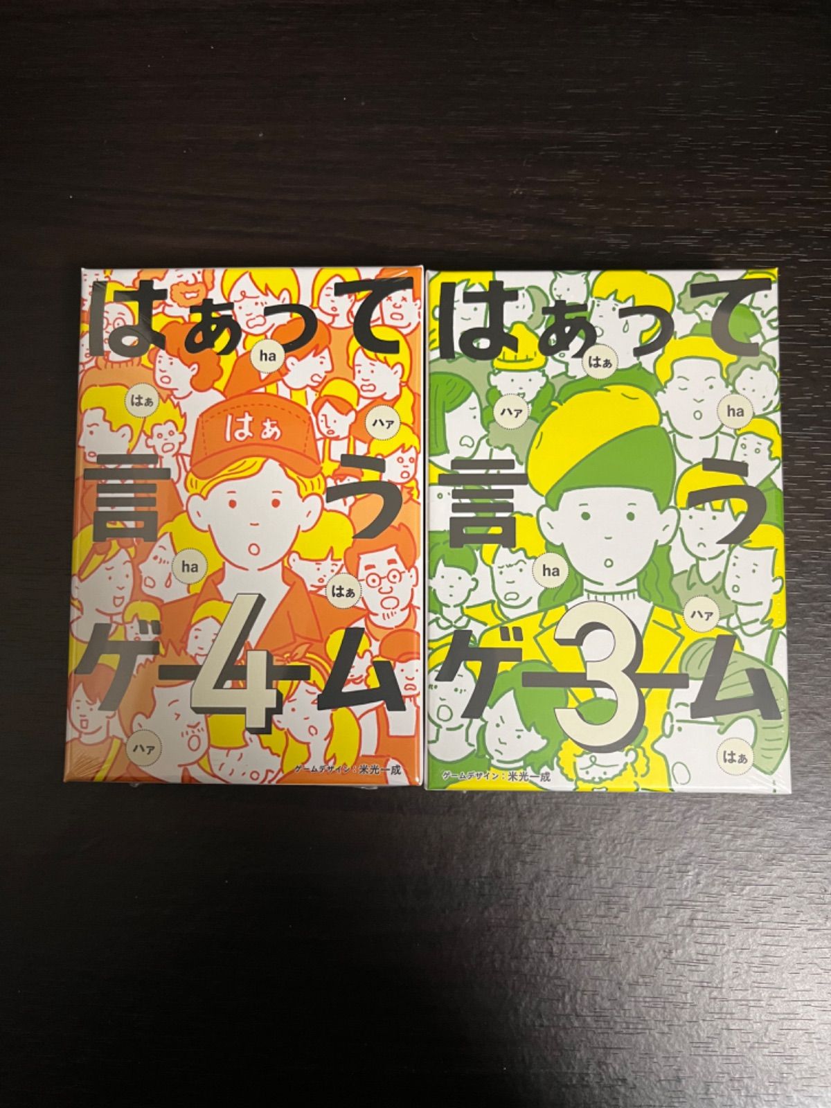 遊戯王 ダークウィング・ブラスト 7box未開封シュリンク付き 【公式通販】