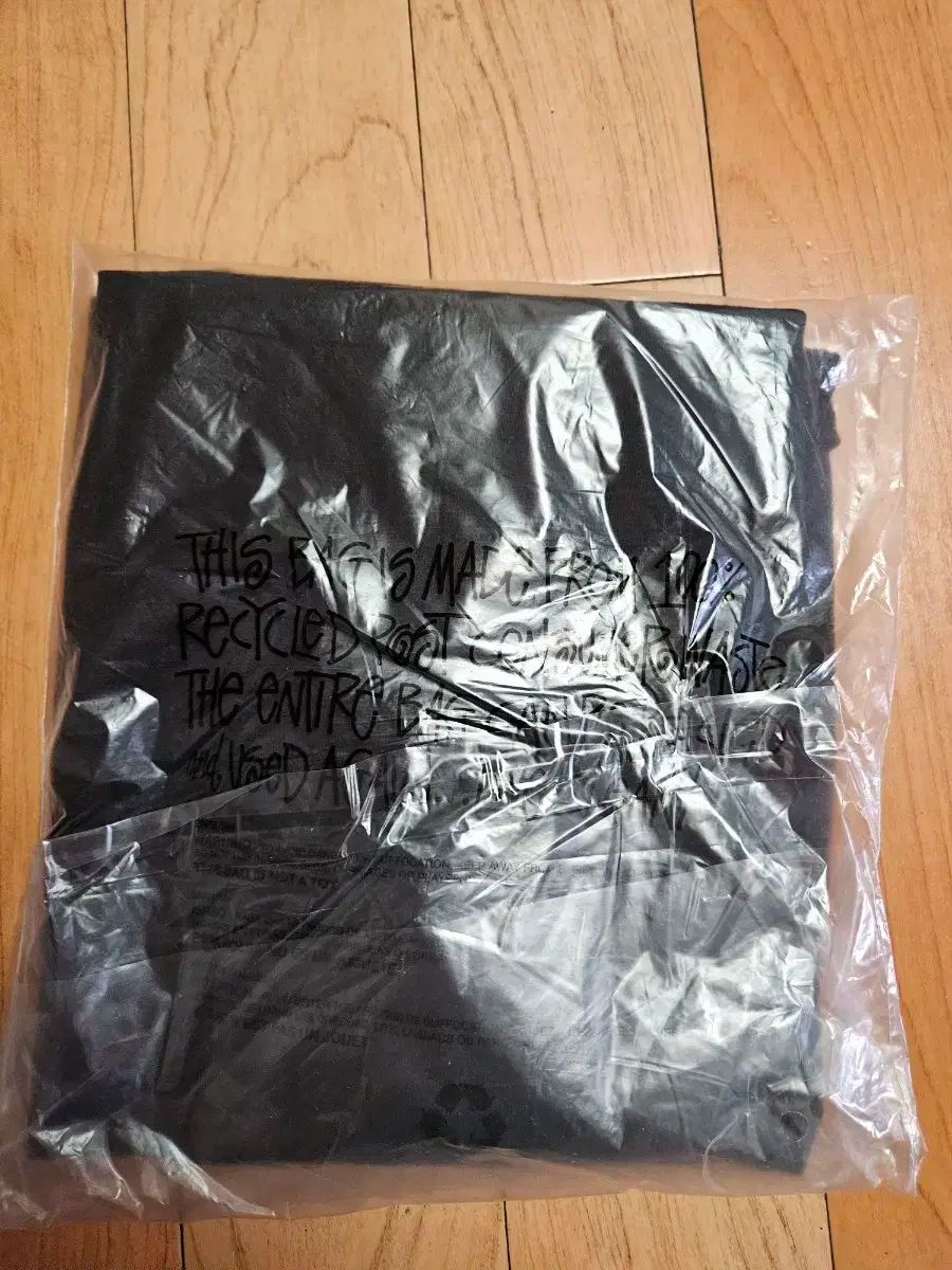 黒