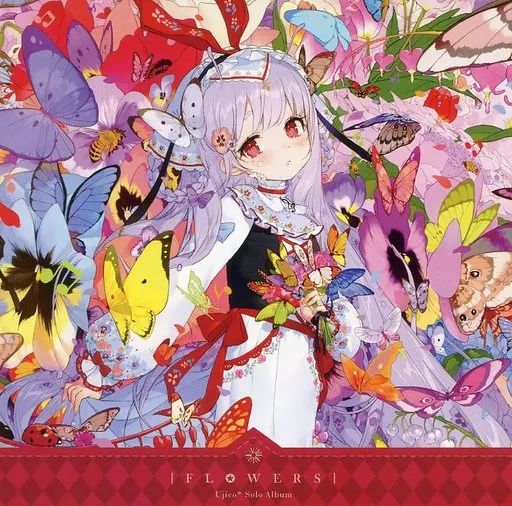 未開封 D15 DIVERSE SYSTEM 同人 音楽 CD DIVERSE SYSTEM ORIGINAL 同人 音楽 CDオンライン 通販