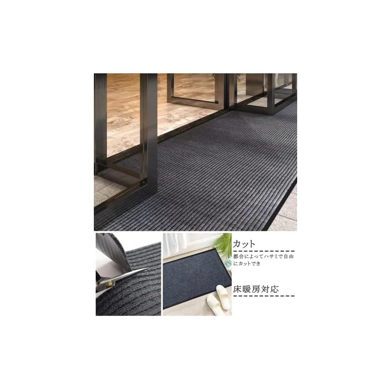 MNYK エントランスマット 90×700cm 吸水 滑り止め 室内外兼用 MNYK エントランスマット 90×700cm 吸水 滑り止め 室内外兼用