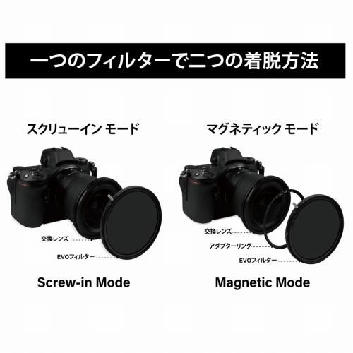72mm