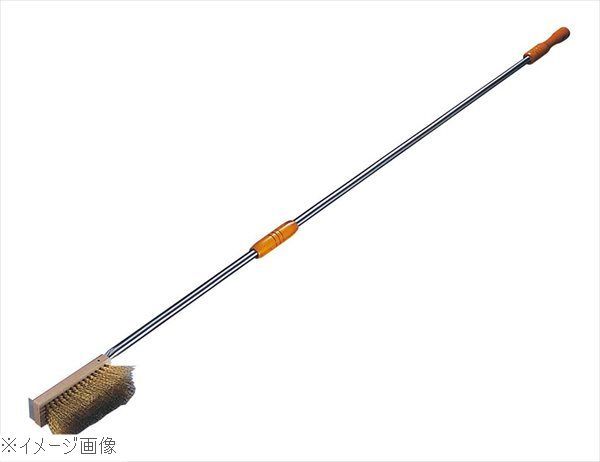 新品】18-10（ステンレス） ピザオーブン用 ブラシ 231200