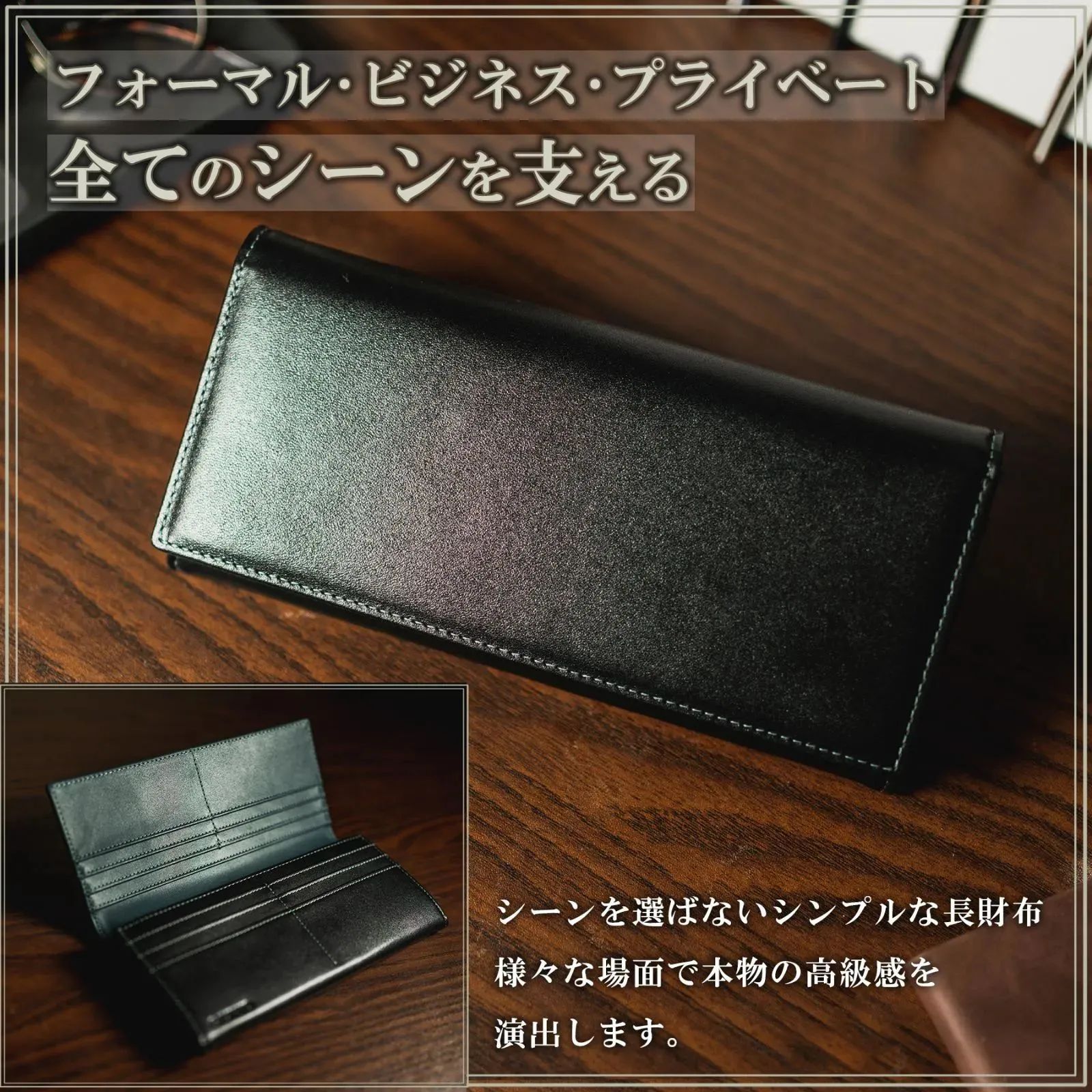 GALVANO 高級本革財布 ギフトBOX付 開運カラー