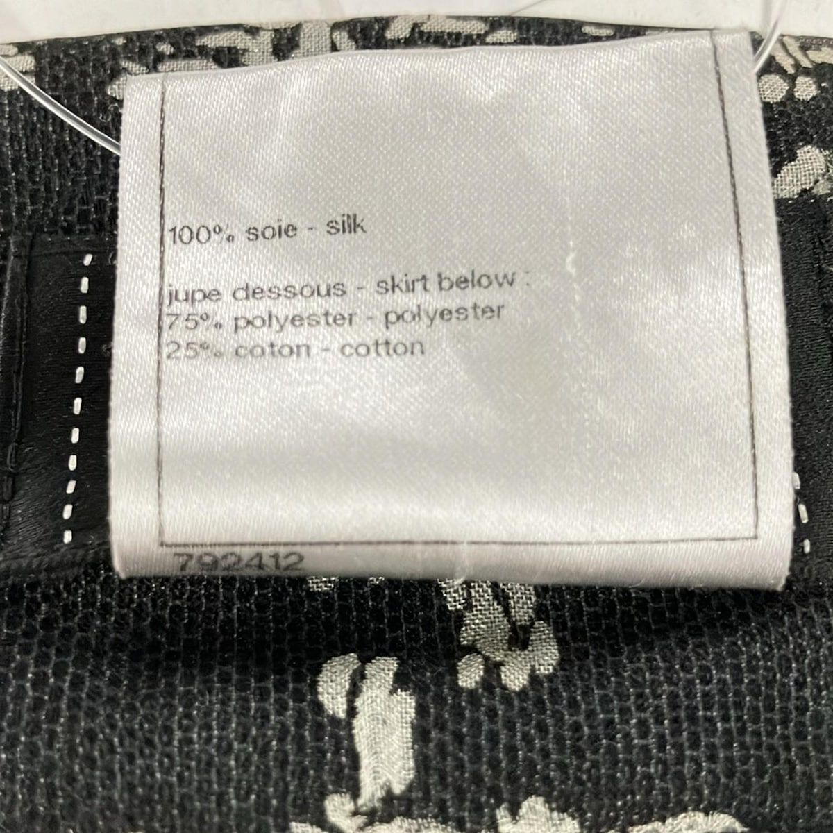 黒×アイボリー