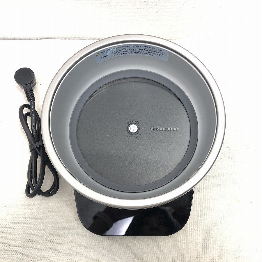 セット RP19Aシリーズ