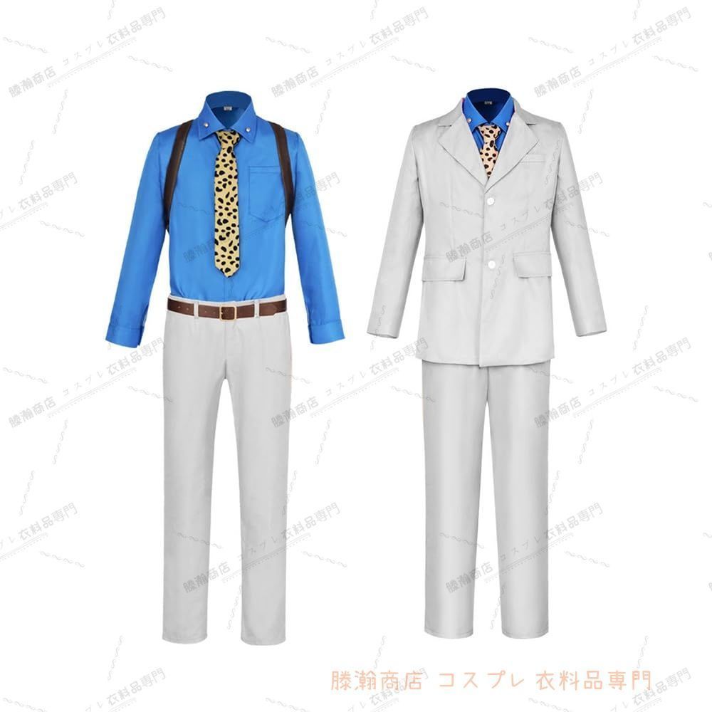 呪術廻戦 七海建人 コスプレ 衣装 男女兼用 学園祭 制服 コスチュム 変装 仮装 プレゼント cosplay 撮影 文化祭 M 七海建人