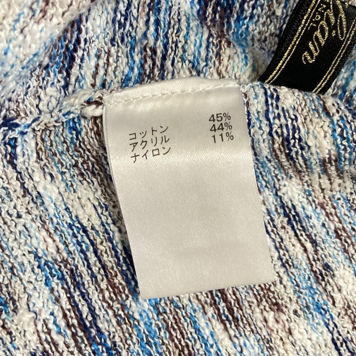 leilian - Leilian(レリアン) カーディガン サイズ11 M レディース ブルー×白×ブラウン 長袖 Leilian(レリアン) カーディガン サイズ11 M レディース ブルー