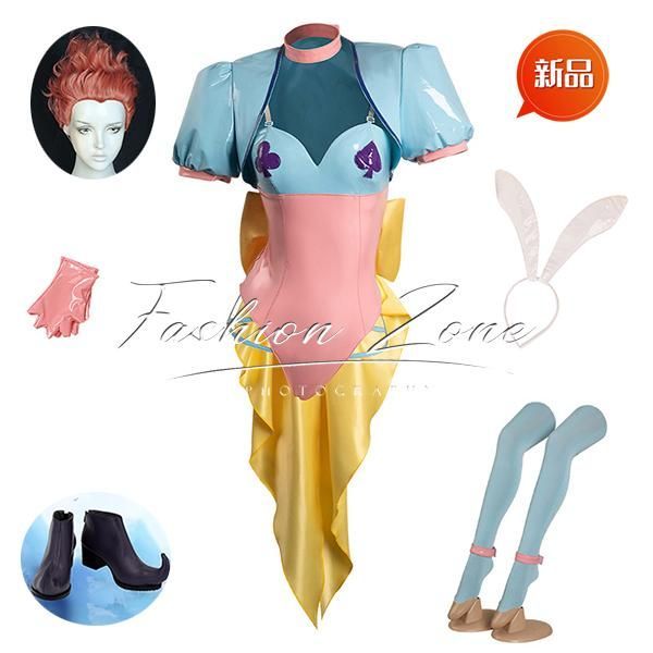 ◆ハンター×ハンター 風 ヒソカ コスプレ衣装 ウィッグ 靴 cosplay アニメ ゲーム コスチューム パーティーグッズ ハロウィン仮装