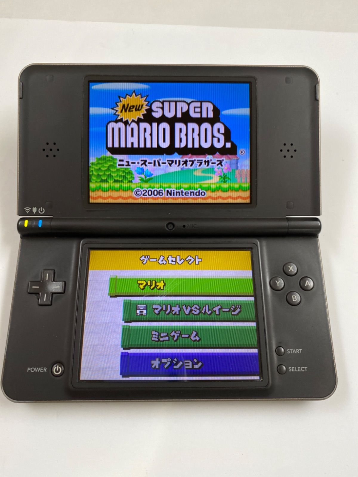 dsill  ダークブラウン　新品未使用 任天堂 DSiLL 本体 中古 付属品完備 ニンテンドーDSi LL ダーク