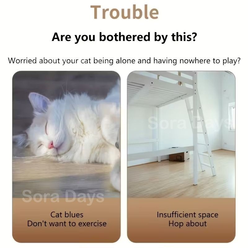 キャットタワー