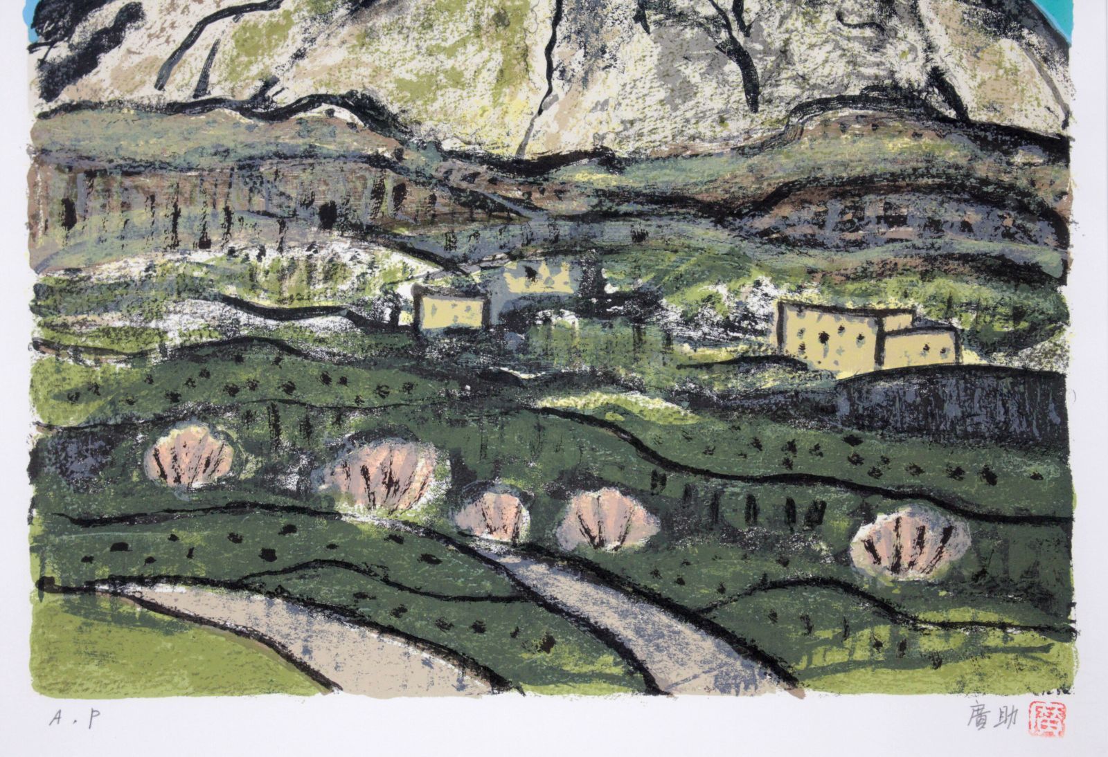 田崎広助 「春の妙高」 リトグラフ 版画 絵画 田崎広助 「春の妙高」 リトグラフ 版画 絵画 - メルカリ
