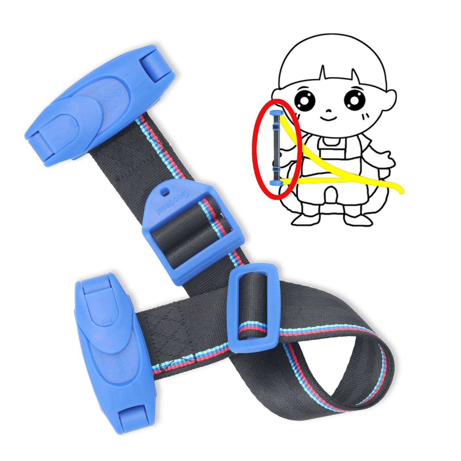 【数量限定】持ち運び 補助ベルト Goodasst子供用シートベルト 15kg以上 4歳-12歳 長さ調節 車安全用品 (A青)