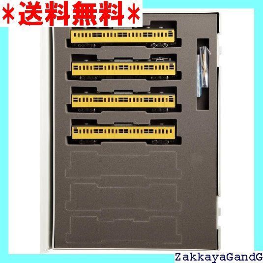 新品未使用 92482TOMIX 103系 初期型冷改車 カナリア 基本セットB Amazon | TOMIX Nゲージ 103系 初期型冷改車 カナリア 基本
