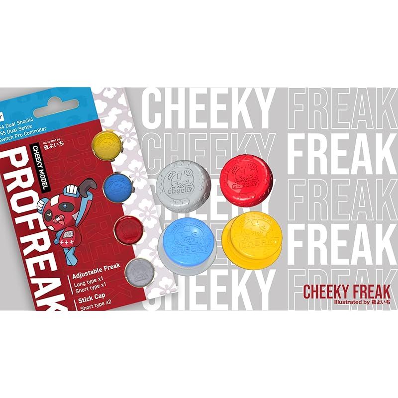 プロフリーク V2 チキフリーク2 フリーク ゴムキャップ セット Cheeky チーキー PS4 PS5 switch proコン対応 無段階高さ調節 4.5mm-7.5mm 日本製 プロフリーク V2 チキフリーク2 凸型 フリーク ゴムキャップ セット