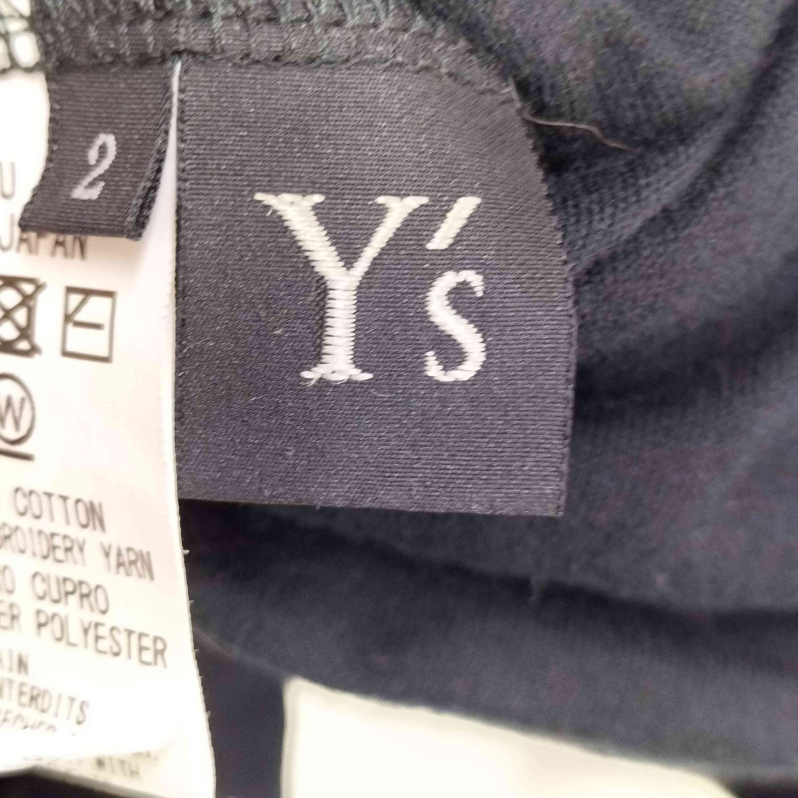 Ys(ワイズ) ステッチ デザイン ショールカラー カーディガン レディース JPN：2  中古 古着 0329 ワイズ Ys ステッチ デザイン ショールカラー カーディガン